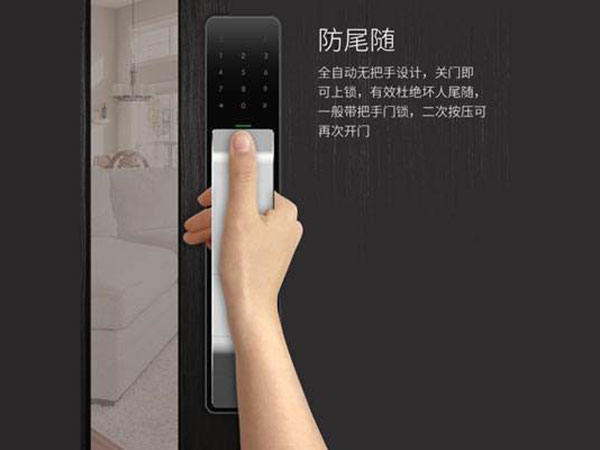 盐都24小时上门开锁公司